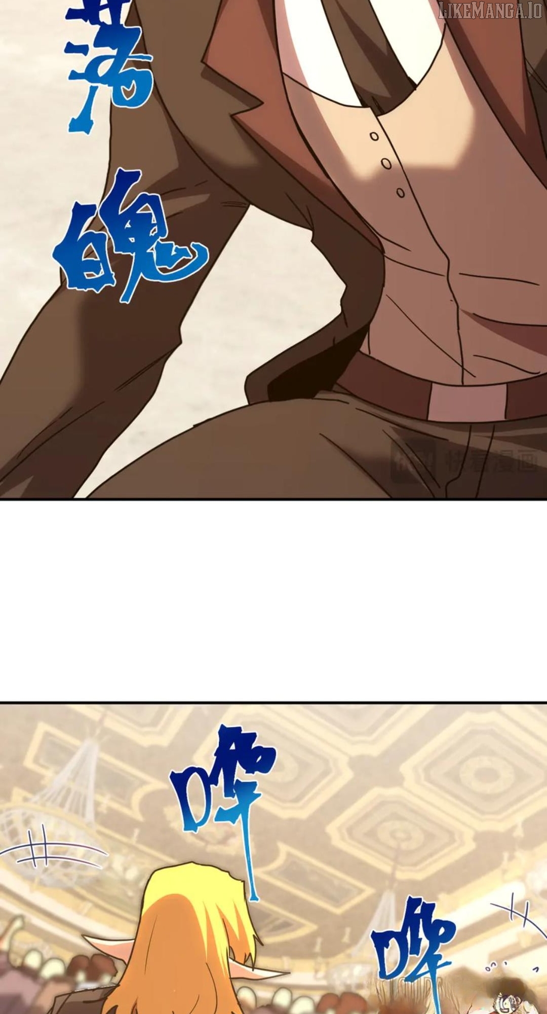 Log into the Future Chapter 244 - page 36